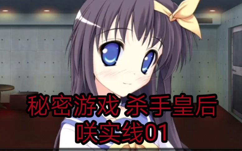 777游戏藏在水上世界?完整攻略带你挖掘所有秘密