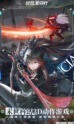 想玩按摩沙龙大亨？安卓汉化版等你来体验！