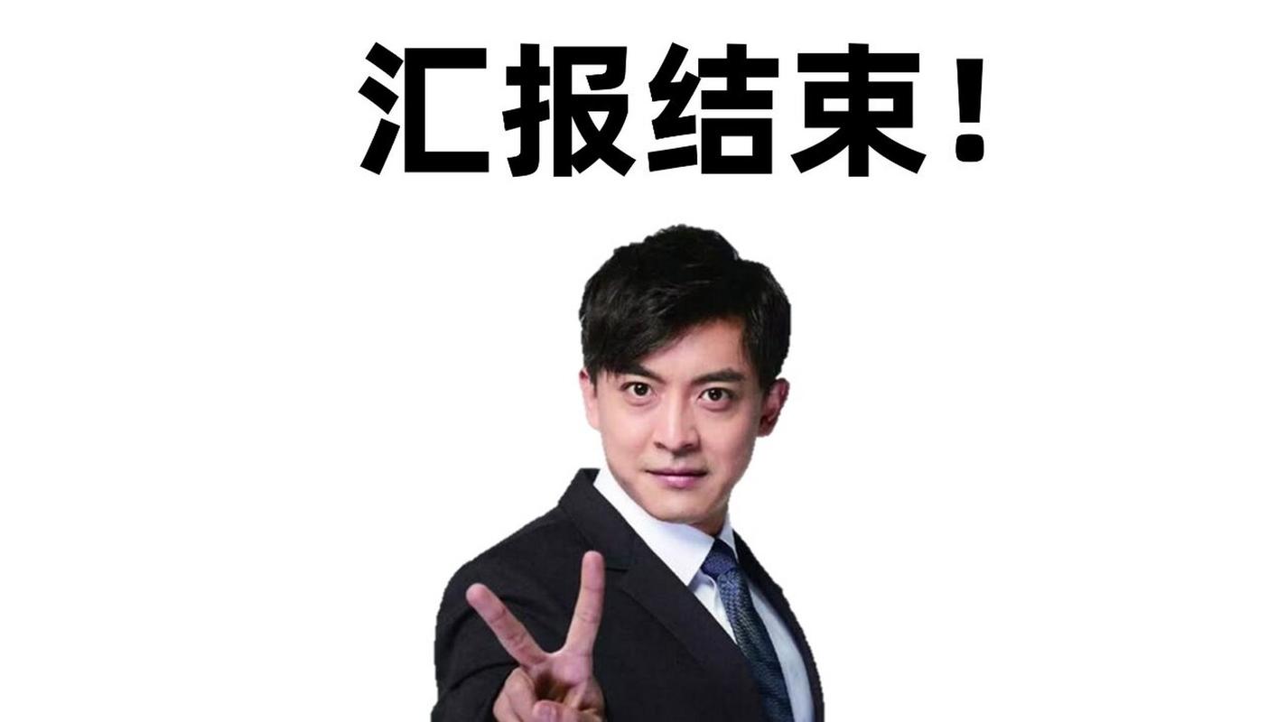 如何下载打工人张伟安卓版?新手玩家必看