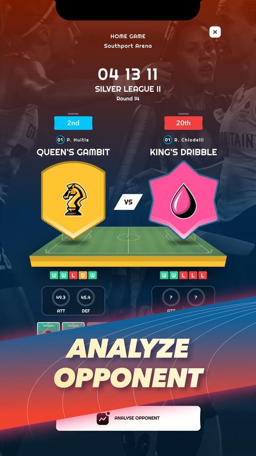 球经理2023安卓下载安装教程：新手玩家必看攻略