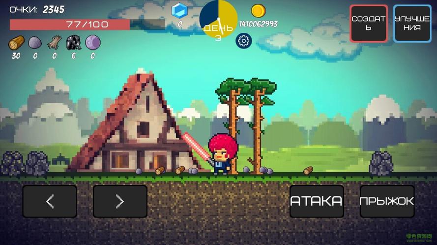 生命体V0.18b杨过游戏下载安装及玩法介绍