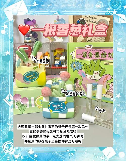 520送女友什么礼物?甜心选择520绅士游戏超赞选择