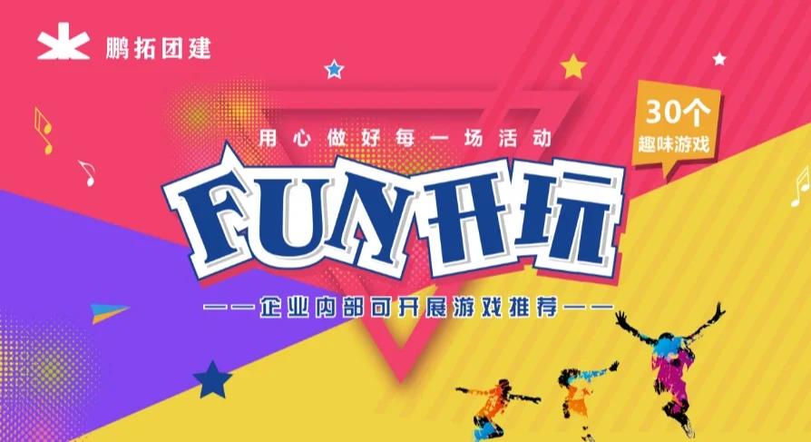 欲望岛官网+更多ACG游戏平台：一站式游戏体验