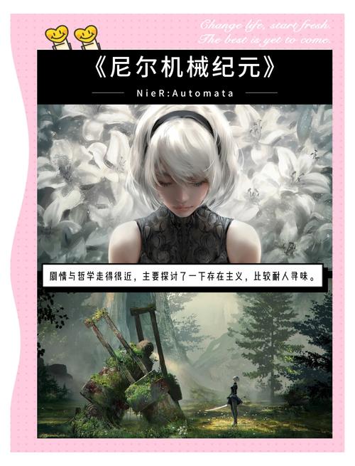 深度复兴绅士游戏评测：画面精美剧情引人入胜