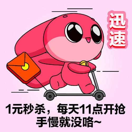 最新特工17汉化版更新内容：超多惊喜等你发现！