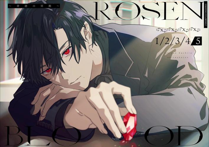 寻找背德馆下载地址?这里有你需要的!