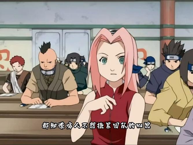 那些年玩过的下忍考试杨过游戏:回忆满满的童年