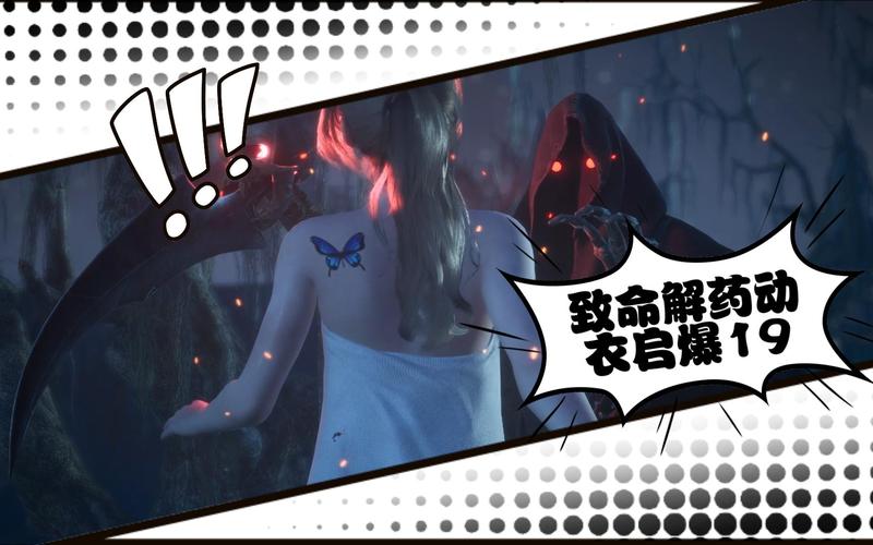 致命解药如何下载?手游下载教程详解