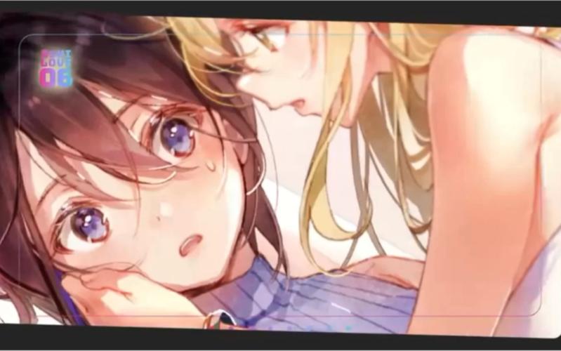 一生推不如一生恋2汉化版下载：安卓/IOS版本资源合集