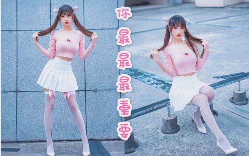 巫小萤官网：精彩直播、舞蹈视频一键直达