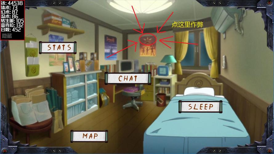 女忍条教最新版本是多少?下载安装教程详解