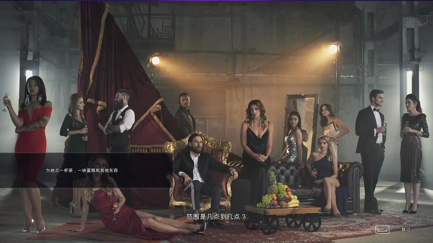 想玩超级情圣2？这里提供最全下载地址