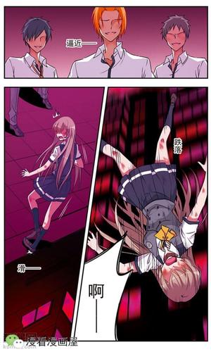 还在找脚下的正常生活官网?这里有完整漫画资源!