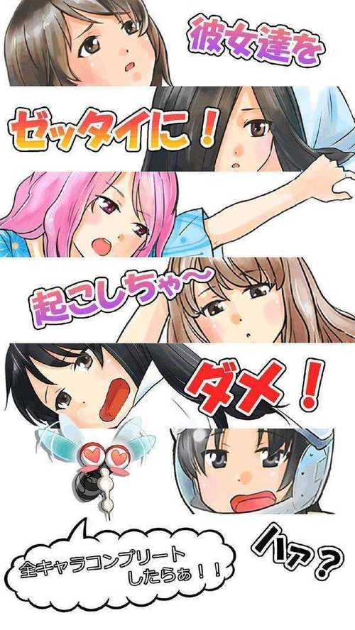 绅士游戏深度解析：类型玩法全方位解读