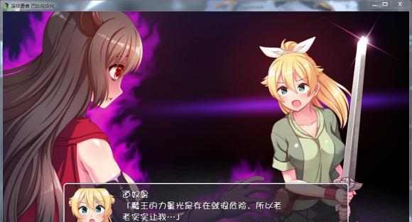 原型勇者游戏官网:下载地址及游戏玩法全攻略