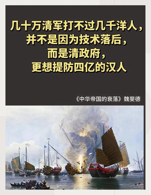 探索日不落帝国官网：一段波澜壮阔的帝国往事