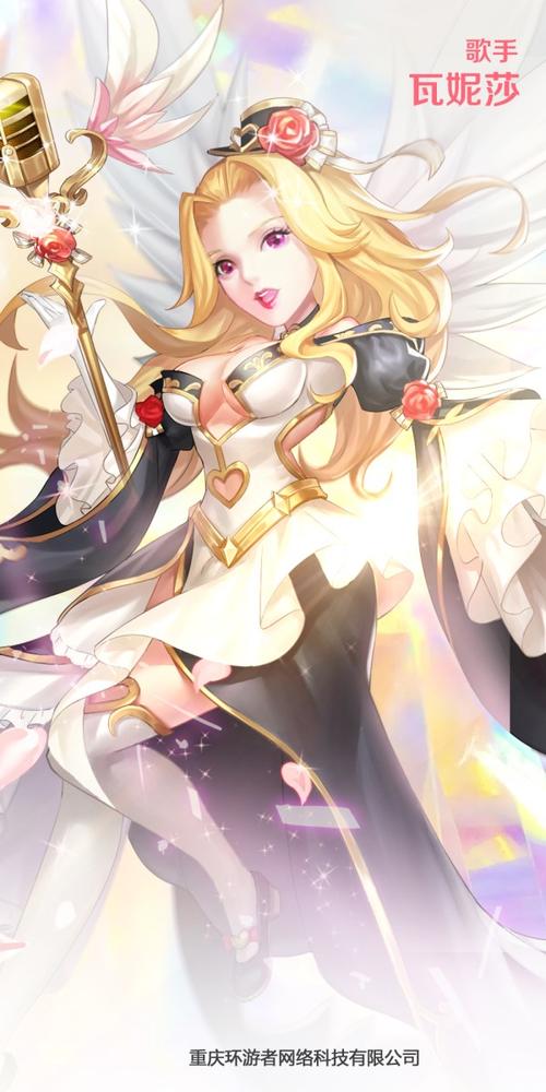 如何下载伊甸守护者安卓版?新手入门必看