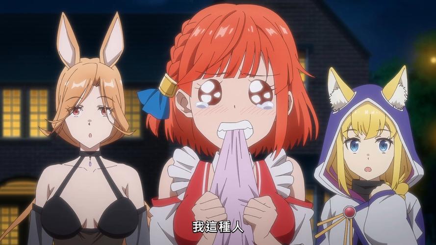 炼金术师游戏攻略:快速升级,轻松成为炼金大师