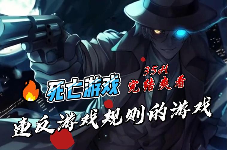 揭秘底层临时工复仇洗脑记绅士游戏:剧情解析