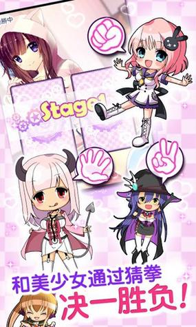 峰回路转游戏下载:安卓IOS版免费下载,轻松畅玩!