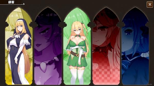 最全PAPA酒馆安卓汉化资源,告别语言障碍