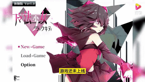 黑魔法V0.19安卓汉化版:欧美风情恋爱养成游戏