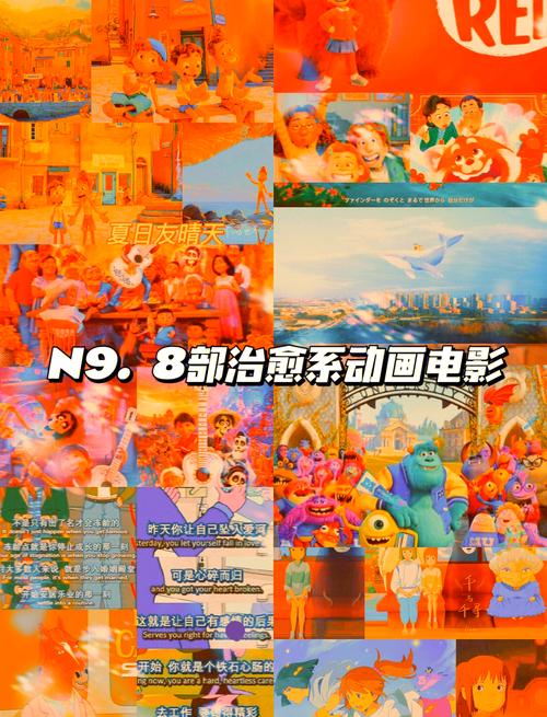 大人的童话剧场官网:体验不一样的童话世界