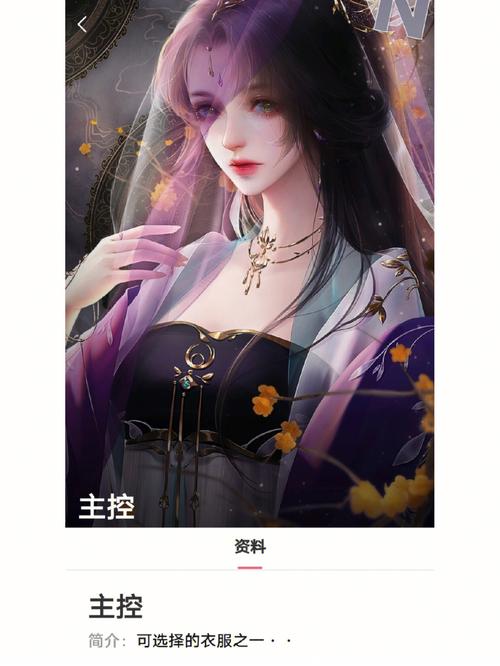 最火爆的反派养成手游:我成了大反派安卓