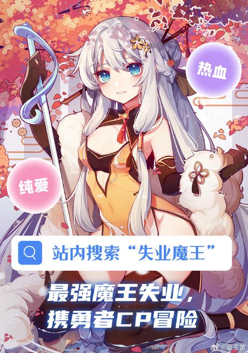 摆脱失业烦恼!失业了,我继承了亿方游戏财产!游戏官网正式上线!