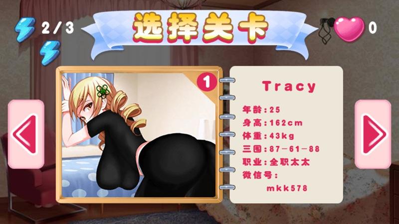 好玩的监控器绅士游戏有哪些？值得一试的游戏