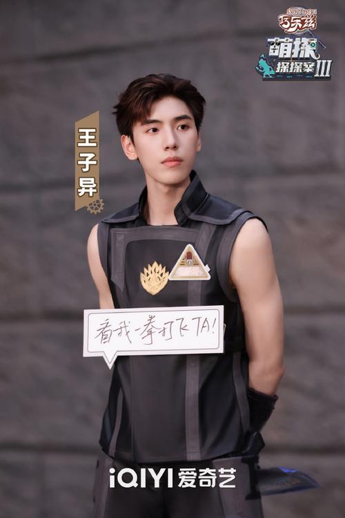 卧底女特工最新版本下载：刺激冒险等你来战