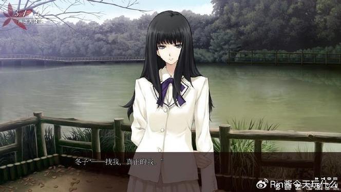 壳之少女三部曲最新消息:三部曲完整版即将上线