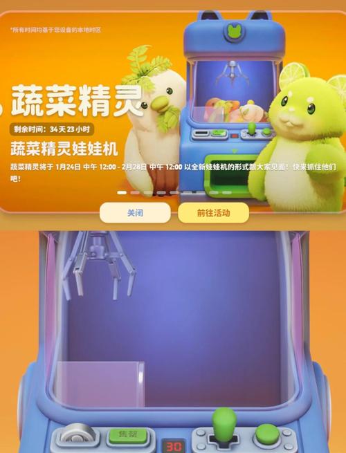 最全赛博女孩游戏攻略：帮你解决所有难题