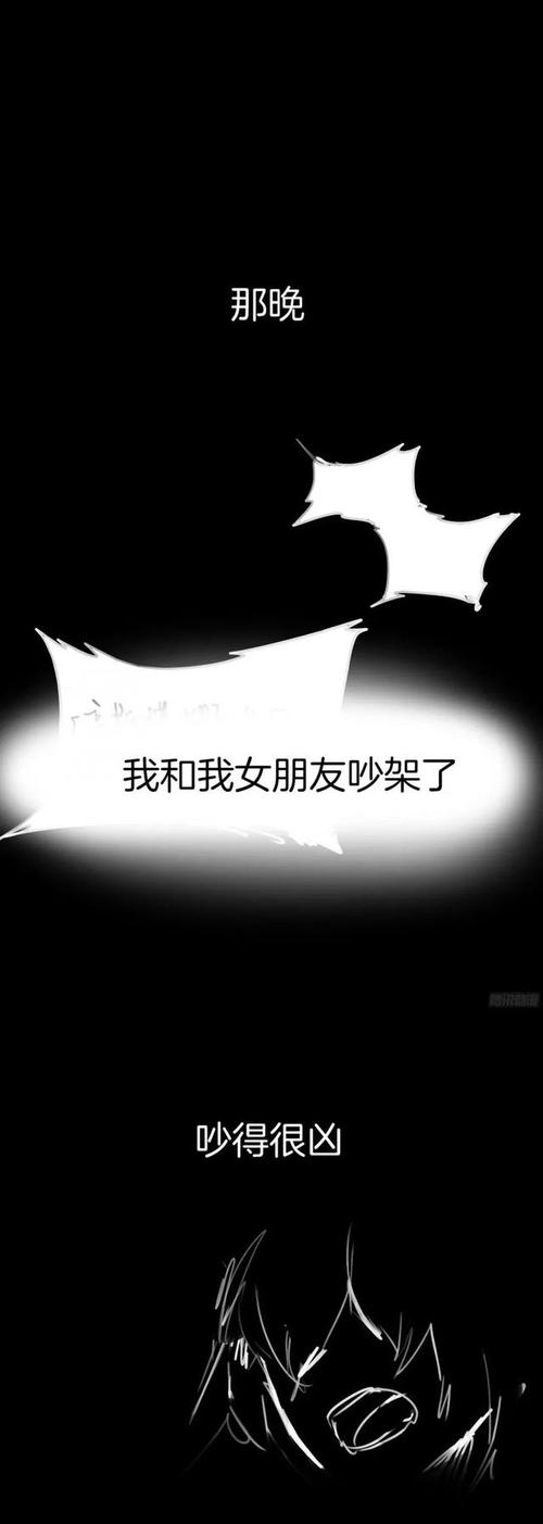 急求我的失忆症女友游戏下载地址，安全可靠的途径