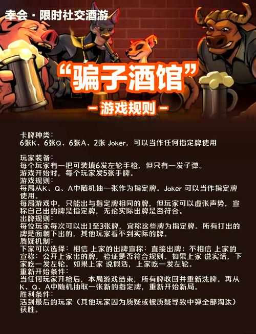 大骗子游戏介绍：超强联动GALGAME，剧情诡异画风绝美！