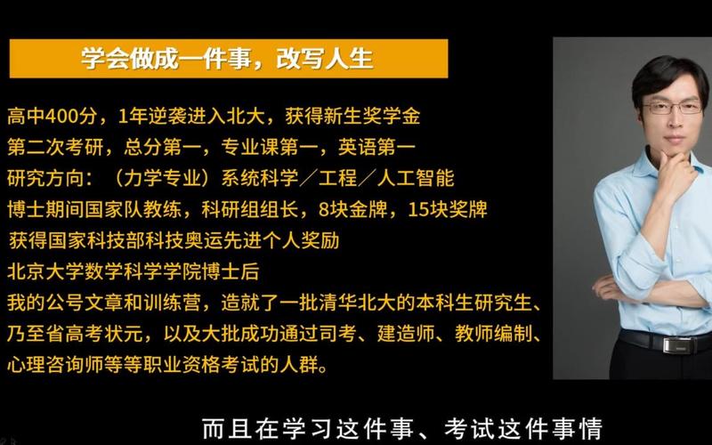 我的大学生活S3版本大全:剧情流程+隐藏彩蛋解读