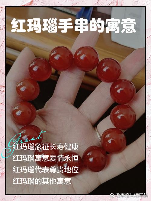 想玩真红玛瑙？这里提供最新更新地址和下载方法