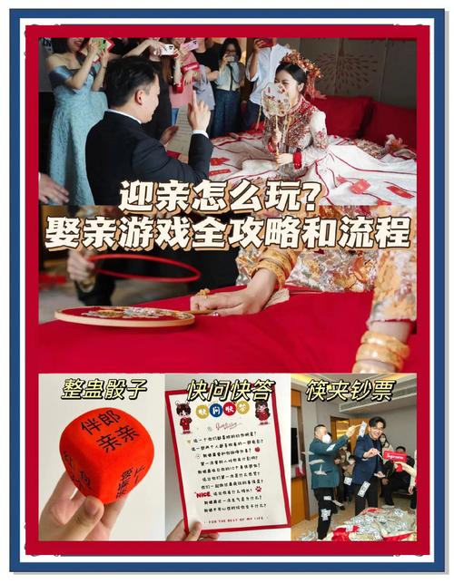 弟弟爱玩什么游戏？红心游戏总有一款适合他