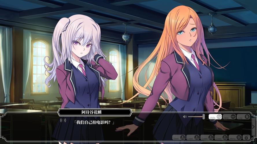 艶爣学园最新版下载:体验完整版游戏剧情与CG