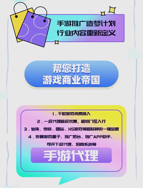 代理机构:最全你弟弟喜欢的游戏大全,快来看!