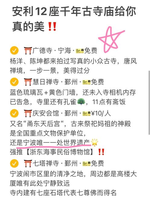 想玩遗产逆袭?教你轻松找到下载链接和方法