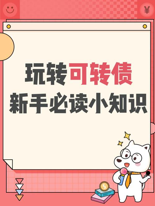 玩转人情债偿还系统:番外汉化版最新更新内容深度解读!