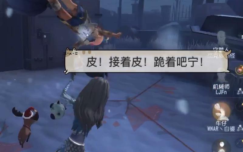 还在为可爱的女巫2下载烦恼?这篇教程帮你解决!