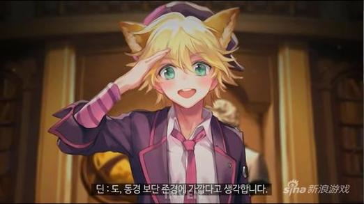 想下载逆推正太游戏?这里有你需要的资源