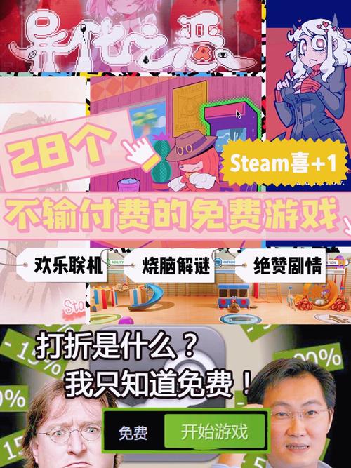 没有更多钱游戏下载:正式版最新版免费获取