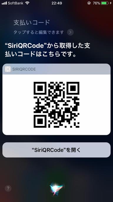 亲戚家双胞胎少女逆推，二维码下载地址最新更新！
