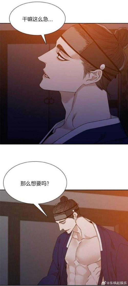 精灵女上司的训狗术安卓下载地址:刺激剧情等你体验