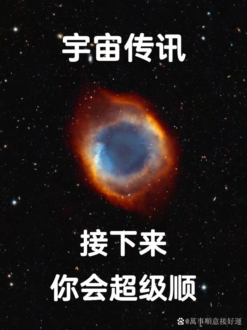 想玩宇宙秘宝?教你如何安全下载游戏
