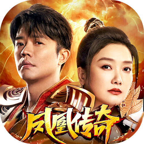 凤凰V11外传What更新地址：最新版本下载及安装教程