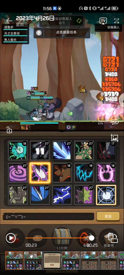 异世界勇者版本大全：全版本攻略汇总，助你轻松闯关！